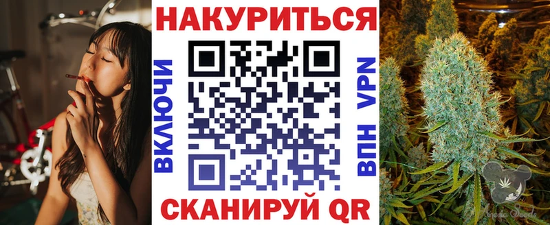 Виды наркотиков купить Светлогорск АМФ  kraken зеркало  Конопля  Cocaine  Гашиш 