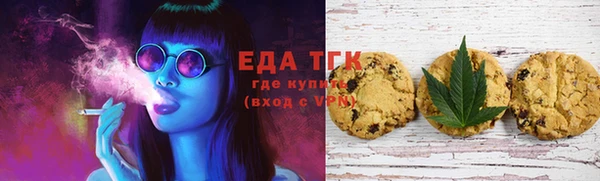мет Аркадак