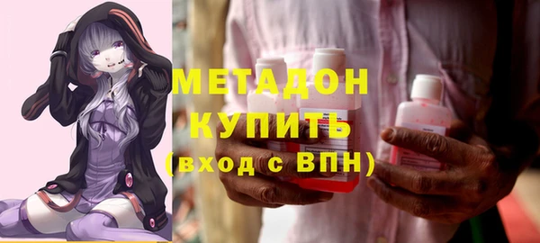 мет Аркадак