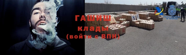 меф Арсеньев
