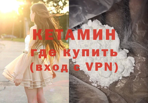 меф Арсеньев