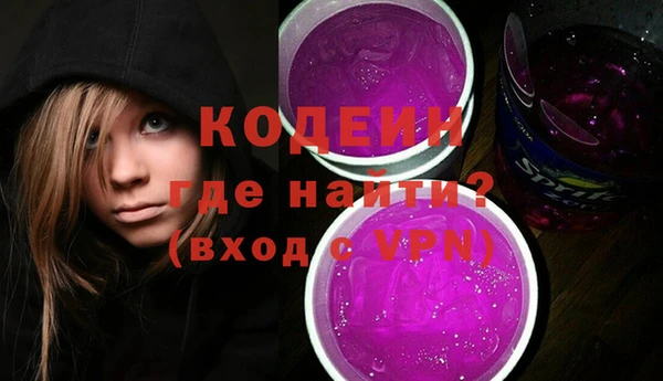 меф Арсеньев