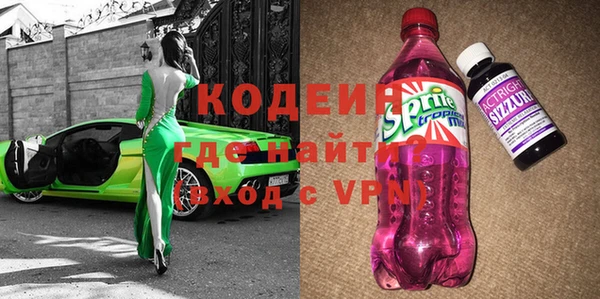 меф Арсеньев
