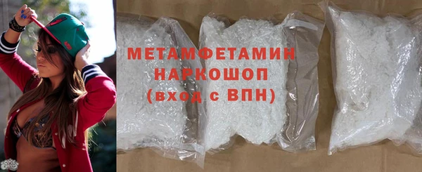 мет Аркадак